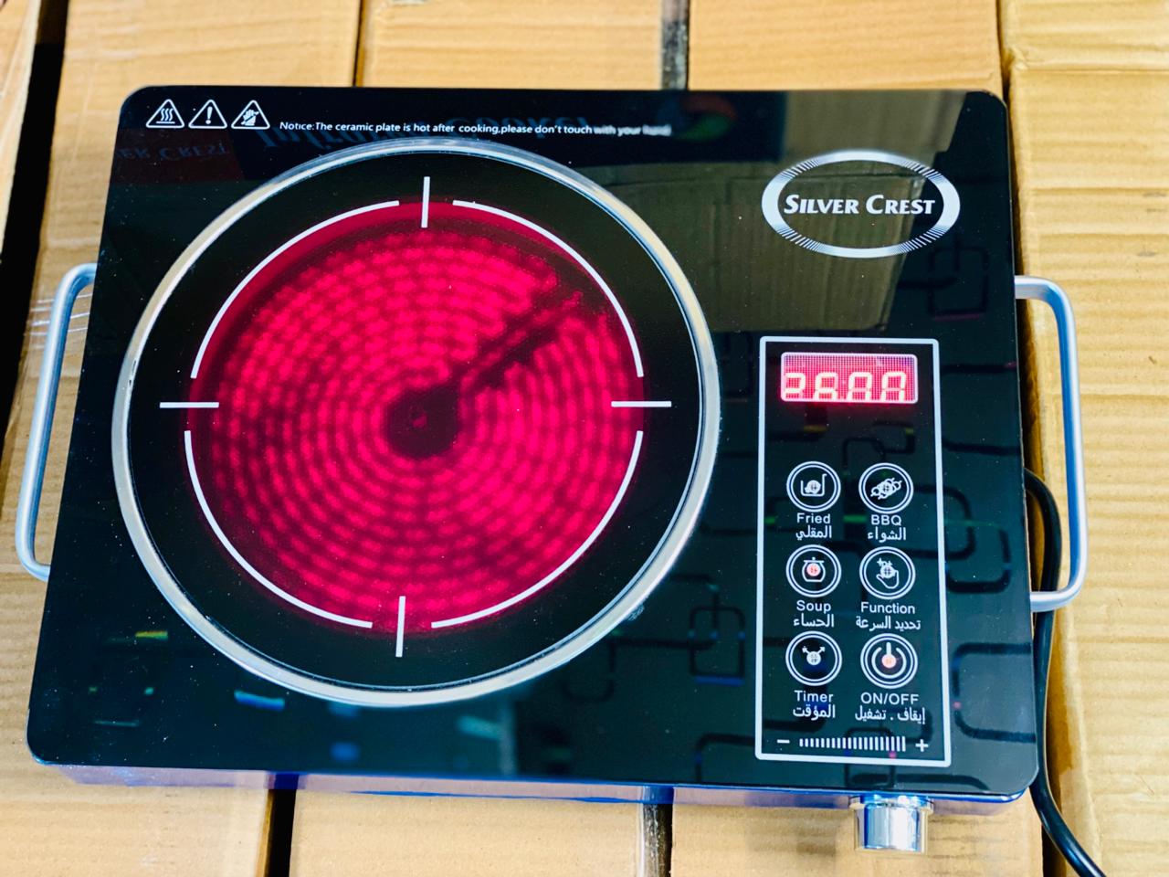 Silver Crest Infrared Stove 3500 W  1 Year Warranty